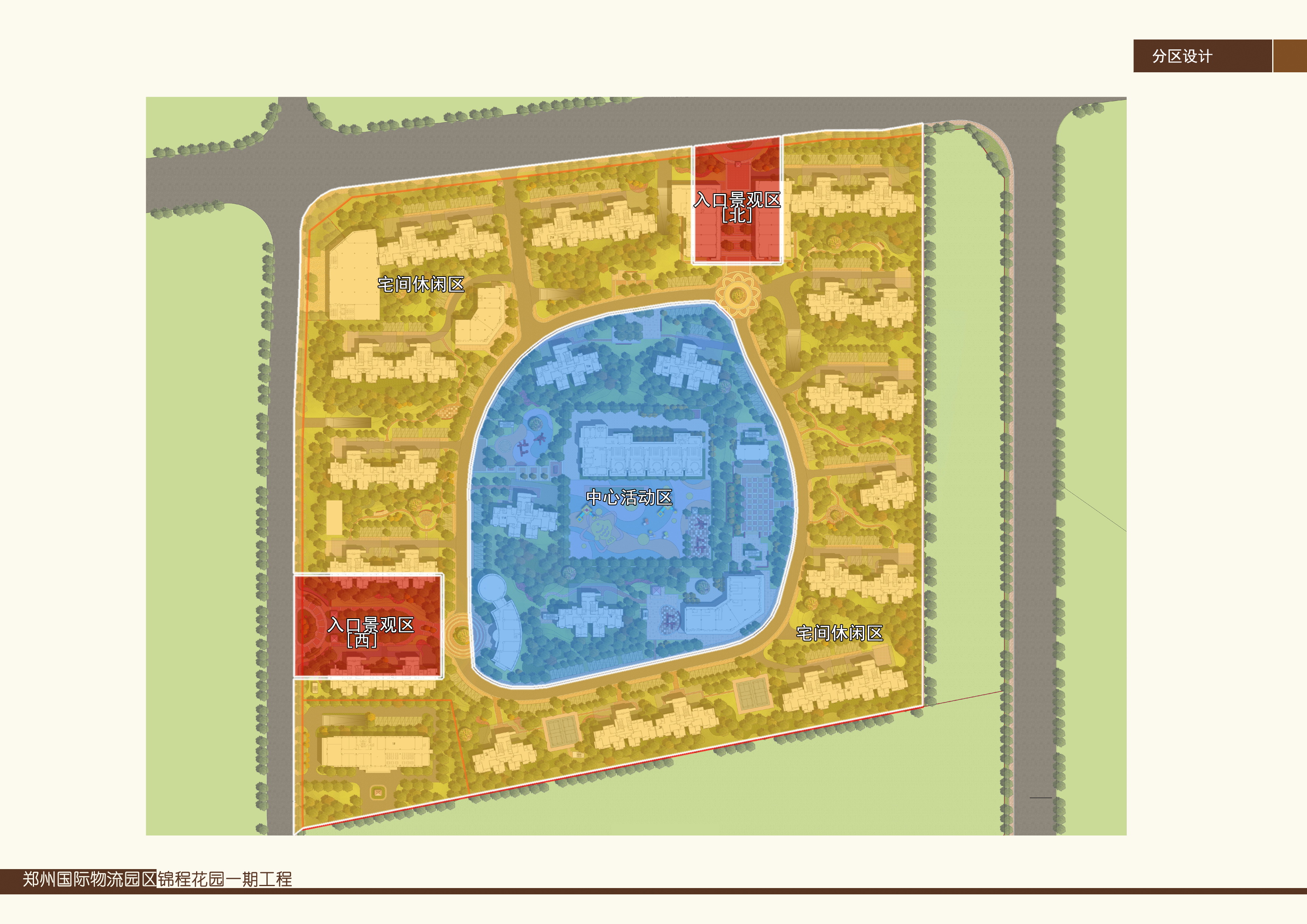 2024年新澳门精准免费大全