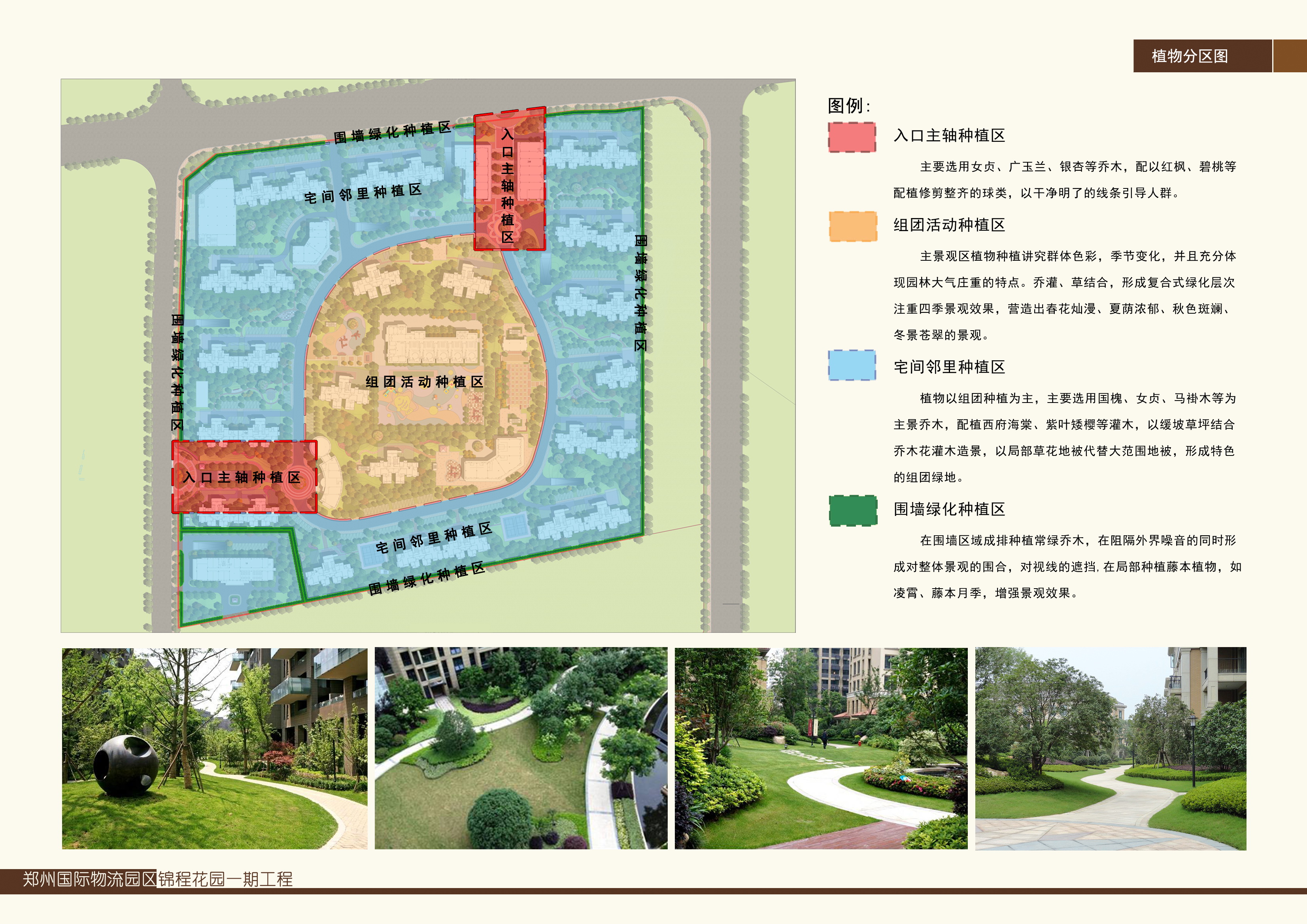 2024年新澳门精准免费大全