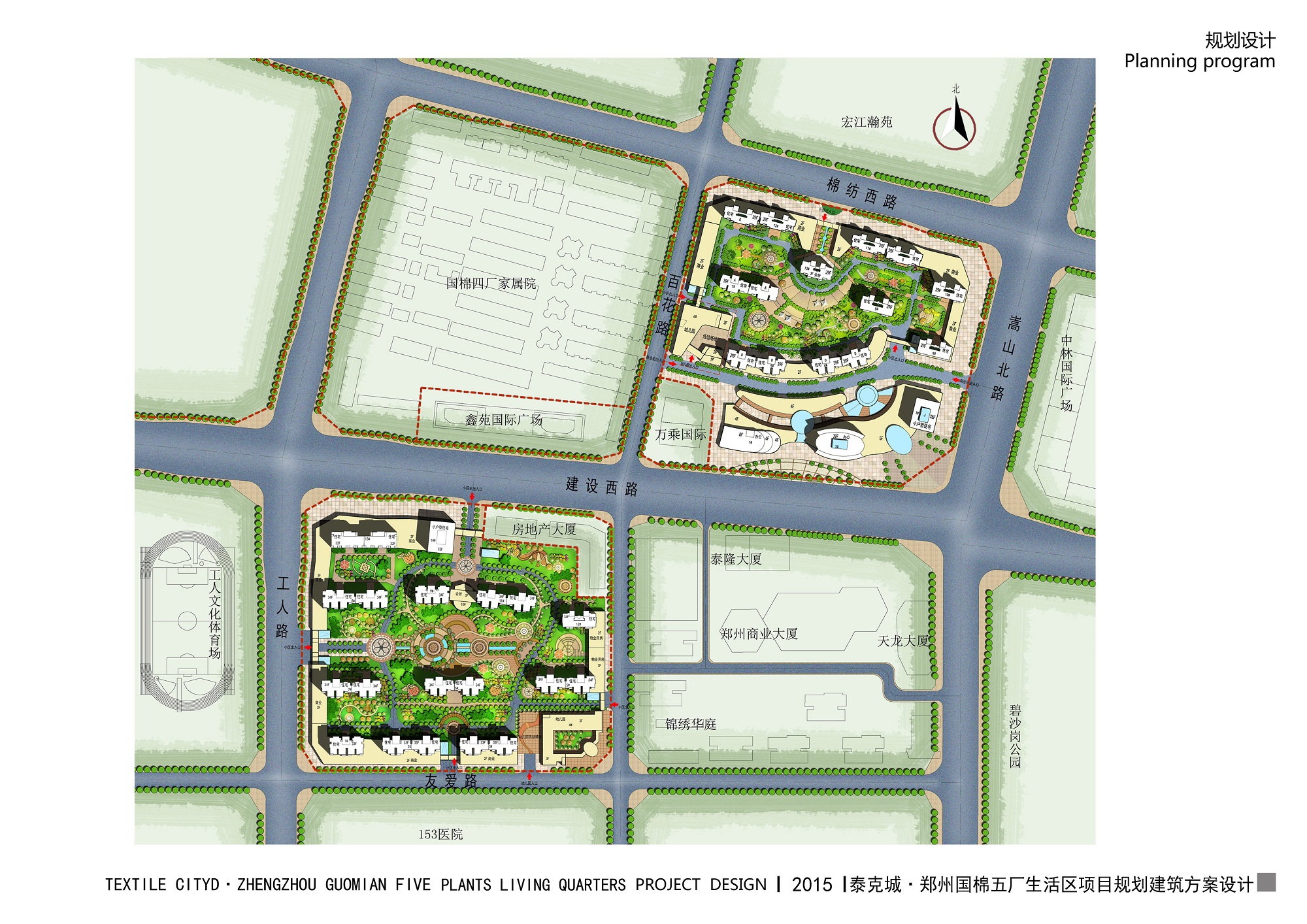 2024年新澳门精准免费大全