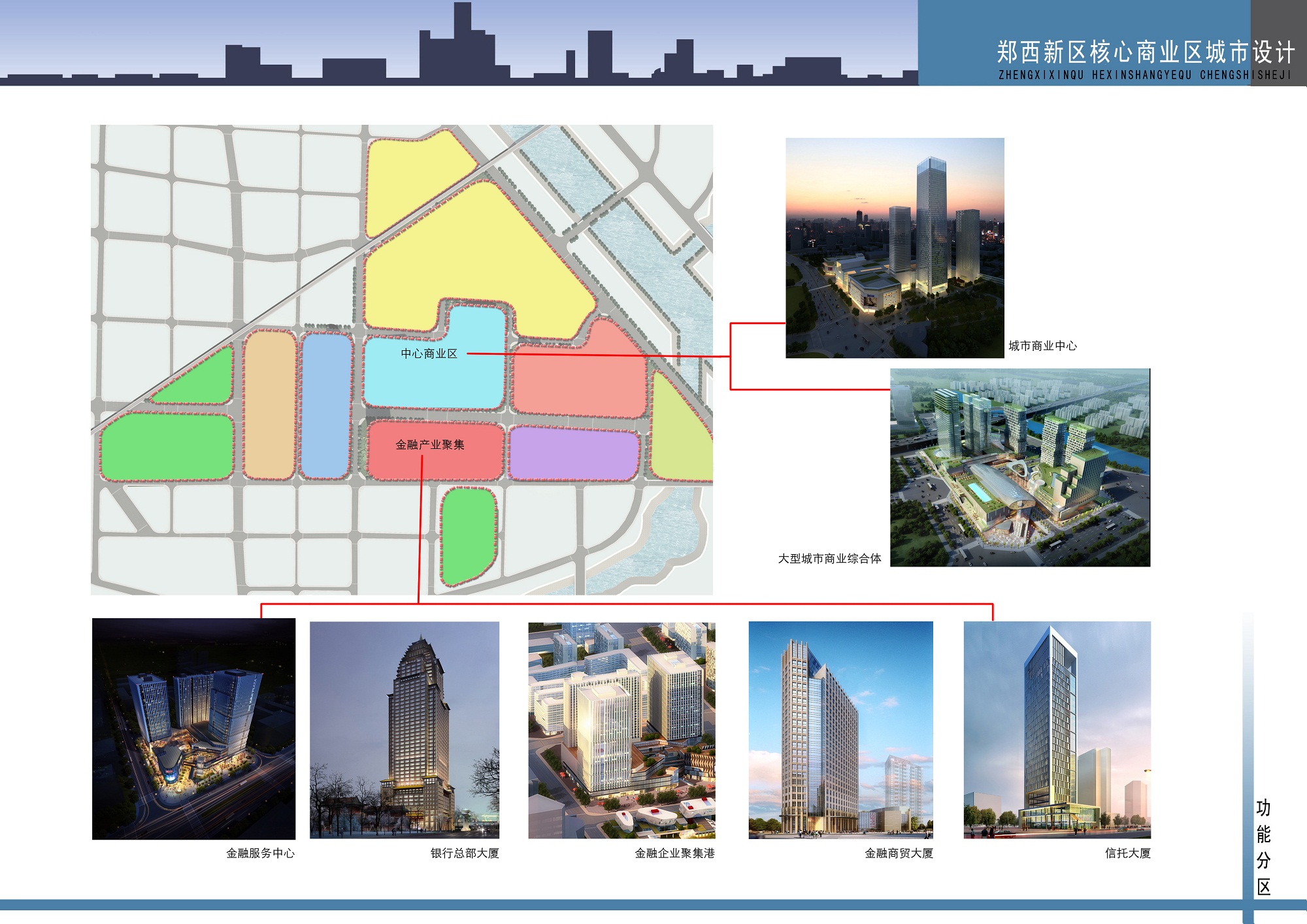 2024年新澳门精准免费大全