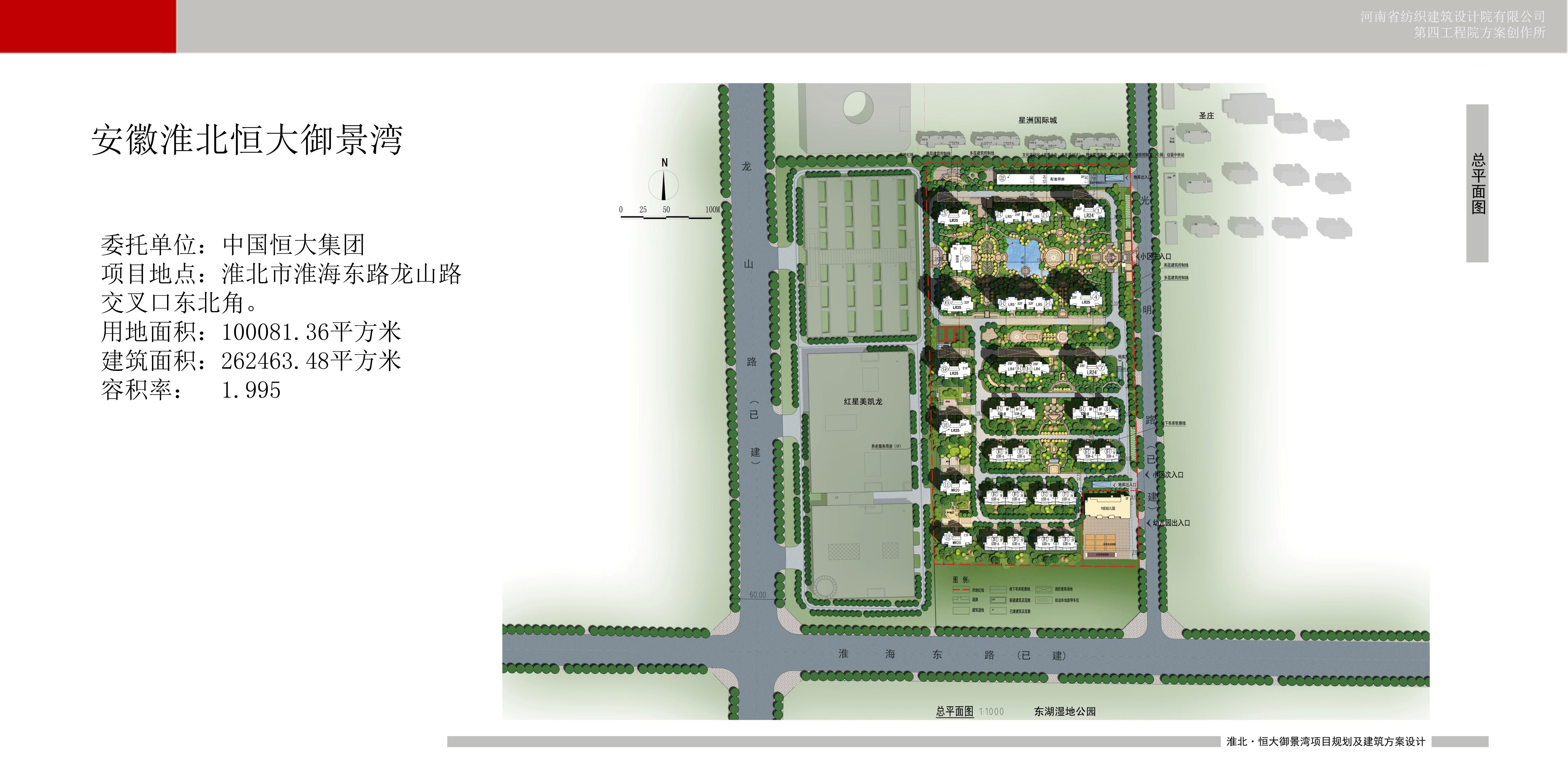 2024年新澳门精准免费大全