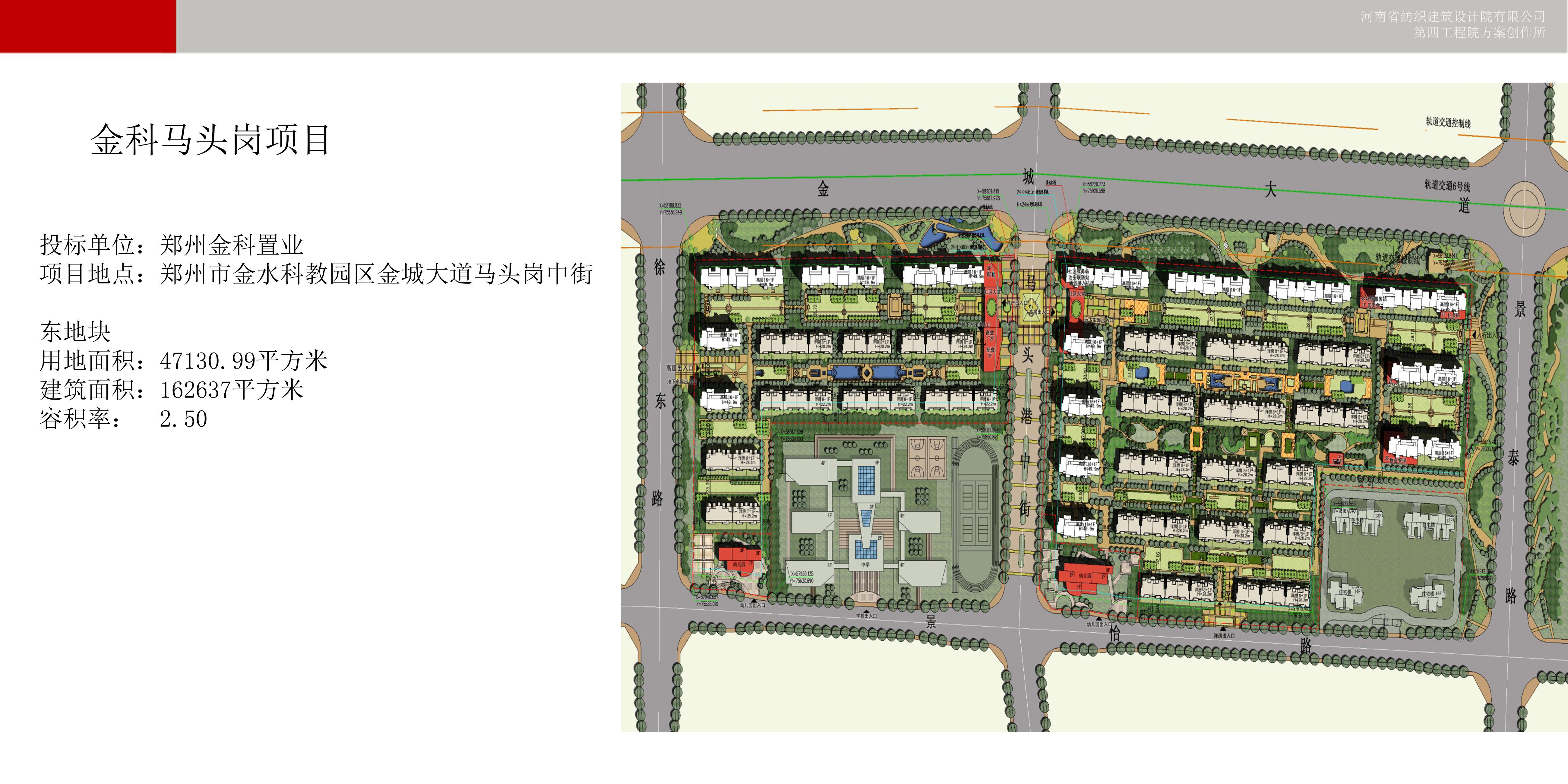 2024年新澳门精准免费大全