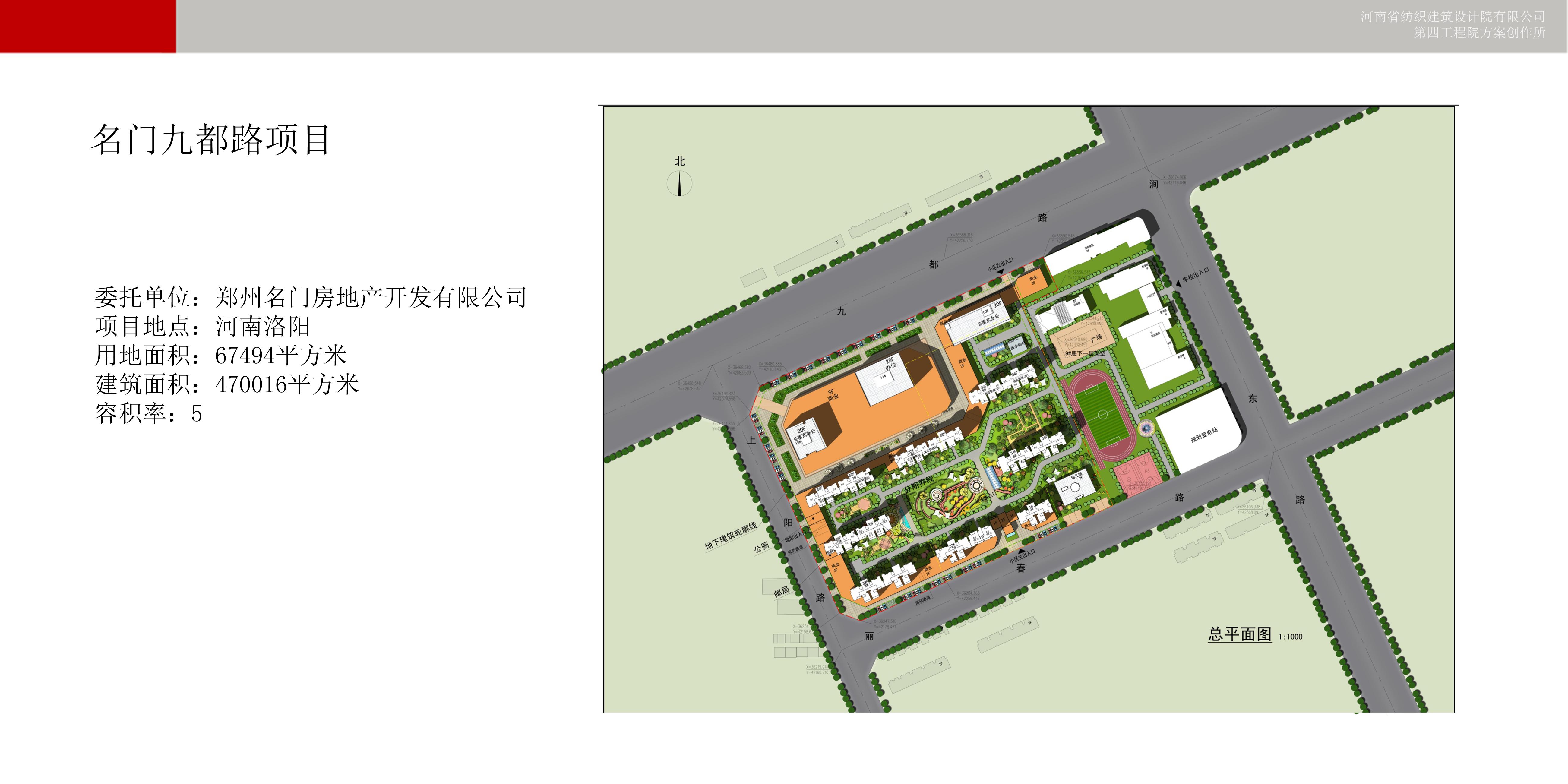 2024年新澳门精准免费大全