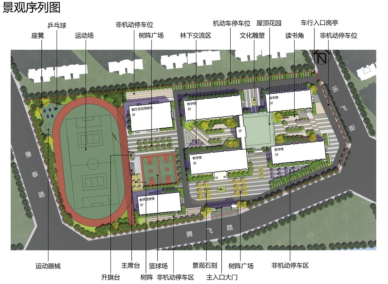 2024年新澳门精准免费大全