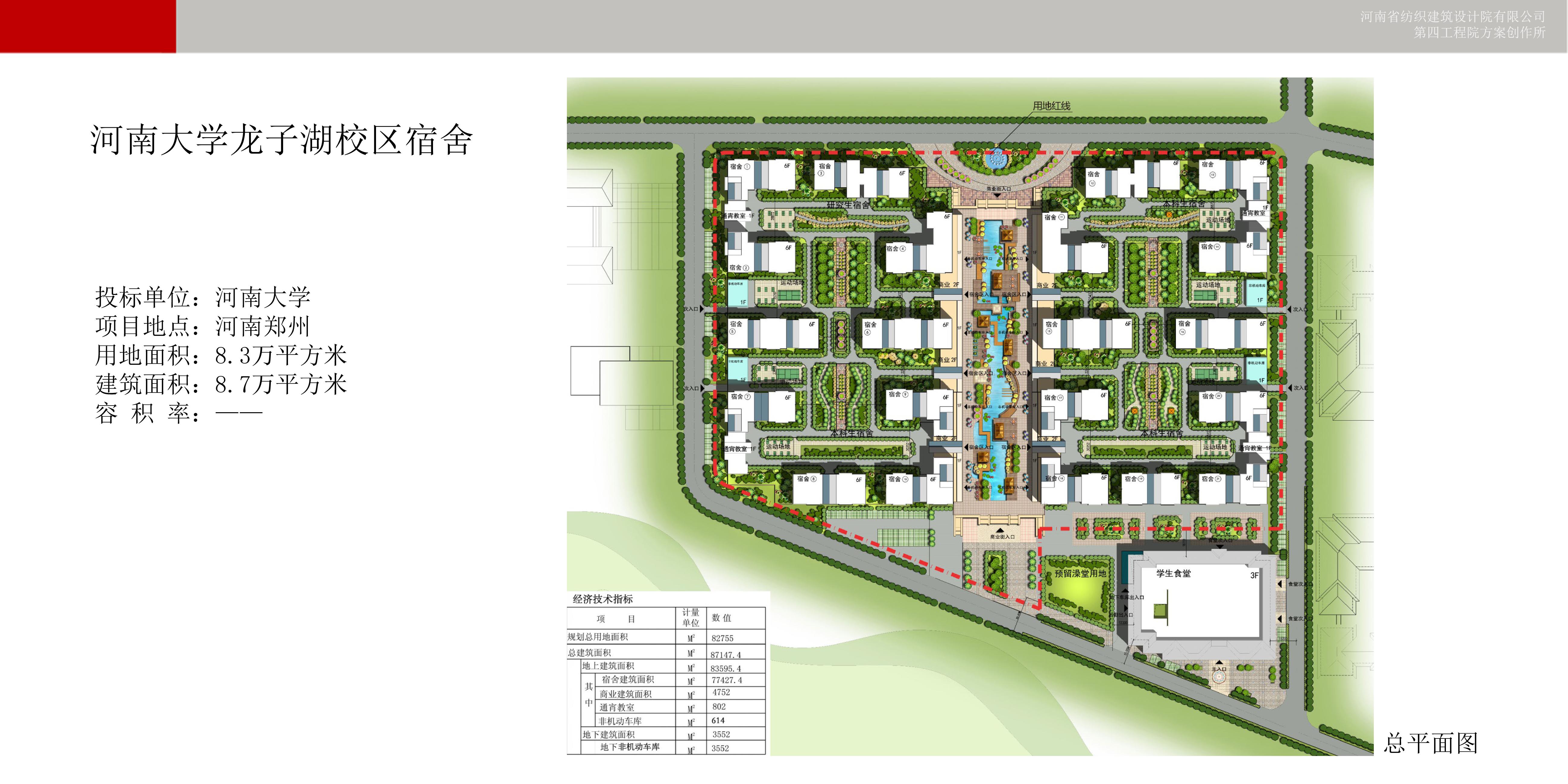 2024年新澳门精准免费大全