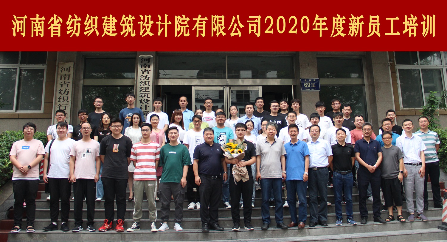 2024年新澳门精准免费大全